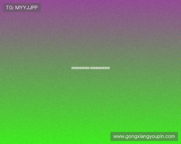 巴黎圣日耳曼官方送上祝福 祝穆西亚拉早日康复战胜伤病