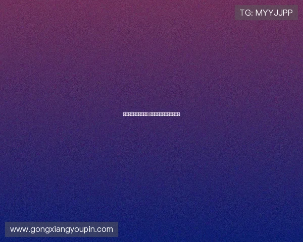 扎卡随队前往里约训练 药厂与新未来城未达成协议