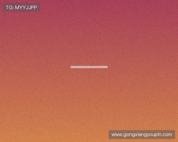 李国旭：上半场表现出色但下半场少一人后局势急转直下